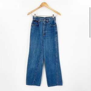 Vintage Jalapeno High-Rise Retro Jeans